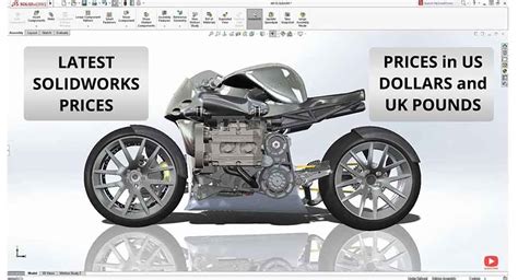 SolidWorks perpetual license cost